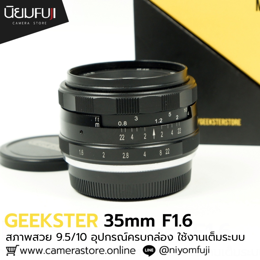 GEEKSTER 35mm F1.6 อุปกรณืครบกล่อง