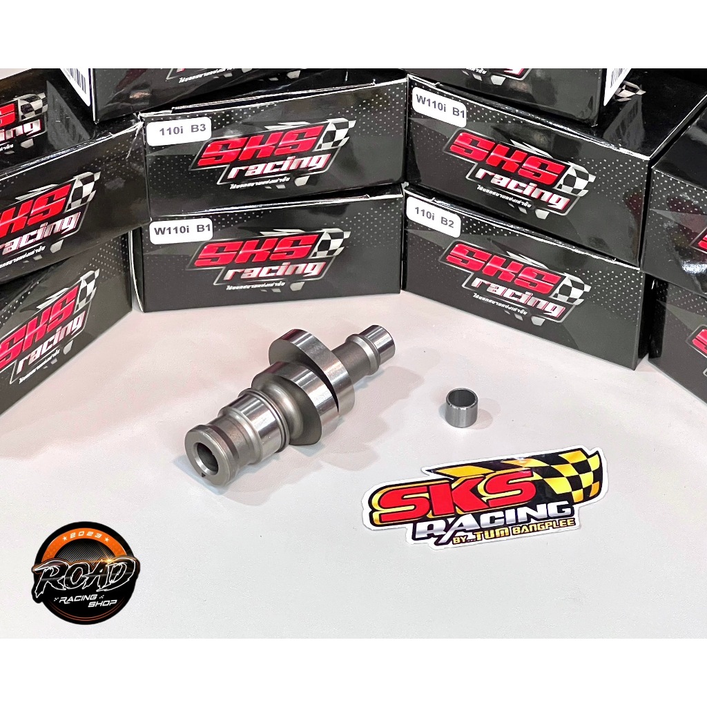 แคมแต่งSKS110i / dream sup per cup /sks racing มีเสป็คให้เลือกตั้งแต่ ลูกเดิม-59/5 รับประกันความพึงพ