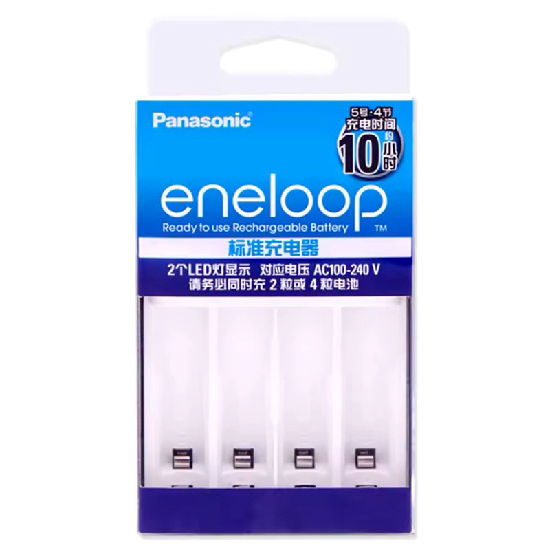 เครื่องชาร์จถ่าน Panasonic  Eneloop BQ-CC51C Basic ของแท้ แพคนำเข้า (สินค้าไม่รวมถ่านชาร์จ)