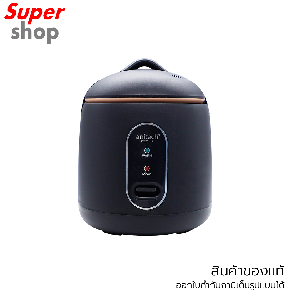 Anitech หม้อหุงข้าวไฟฟ้า ความจุ 0.6 ลิตร รุ่น SRC06A-BK