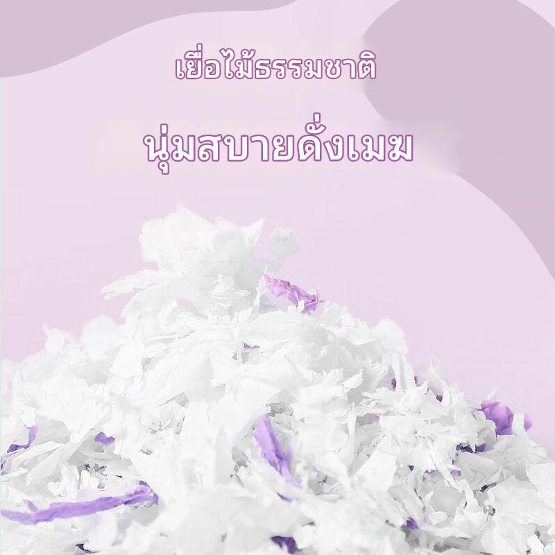 รองกรงหนูแฮมเตอร์ Rainbow Secret รองกรงกระดาษ ผ้าปูที่นอน ระงับกลิ่นกาย ปลอดฝุ่น รูปที่ 5