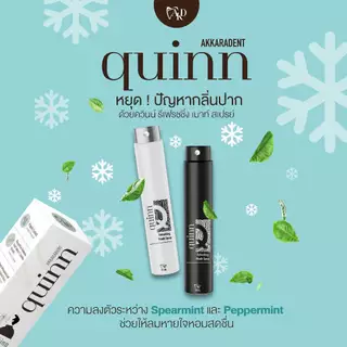 [Clearance Sale!] Akkaradent Quinn สเปรย์ระงับกลิ่นปาก กลิ่นชอคมิ้นต์ หอม เย็น ไม่มีน้ำตาล สีขาว/ดำ [EXP29/01/2027]