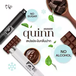 [Clearance Sale!] Akkaradent Quinn สเปรย์ระงับกลิ่นปาก กลิ่นชอคมิ้นต์ หอม เย็น ไม่มีน้ำตาล สีขาว/ดำ [EXP29/01/2027]