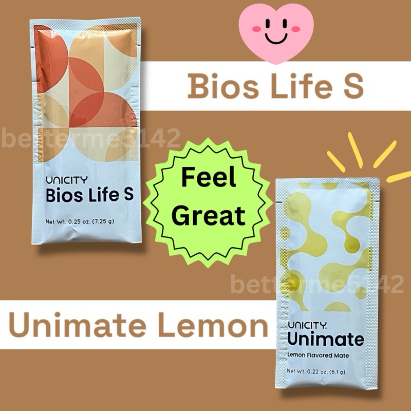 FeelGreat ฉลากไทย (แบ่งขาย Bios S 10 ซอง + Unimate 5 ซอง) ชุดฟิลเกรท เพื่ิอสุขภาพที่ดีในทุกๆวัน ของแท้ ฉลากไทย