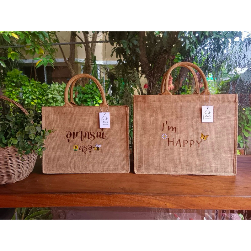 กระเป๋ากระสอบป่าน มีซิป มีช่อง ปักชื่อฟรี - รูปที่ 6