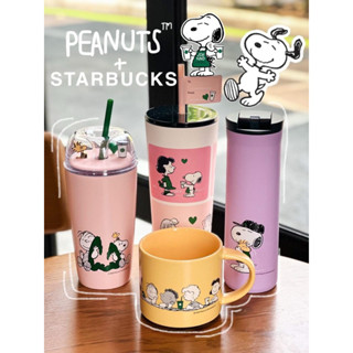 🐶 Peanuts™ + Starbucks™2025🐶🐾