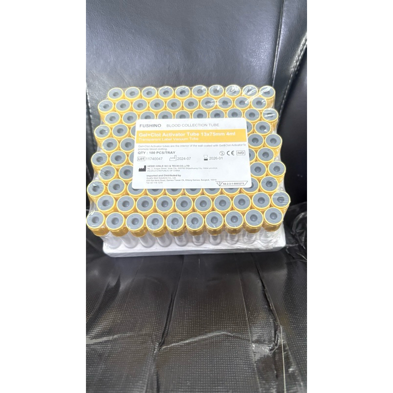 GEL TUBE VAC 4 ML 100