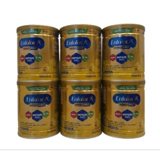 Enfalac A+ mind pro 1 เอนฟาแล็ค เอพลัส มายโปร สูตร1 ขนาด 400…