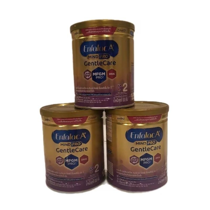 (3 กระป๋อง = ปริมาณ 320×3= 960 กรัม) นมผง Enfalac A+ Mindpro GentleCare  สูตร2 ขนาด 320 กรัม