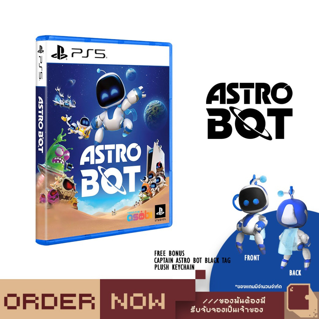 PlayStation™ PS5 Astro Bot [bY ClaSsIC GaME]