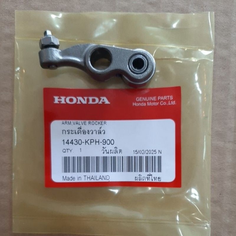 กระเดื่องวาล์วWAVE-125S,R(ราคา ตัวละ)กระเดื่องวาล์วไอดีและไอเสียใช้ด้วยกันHONDA