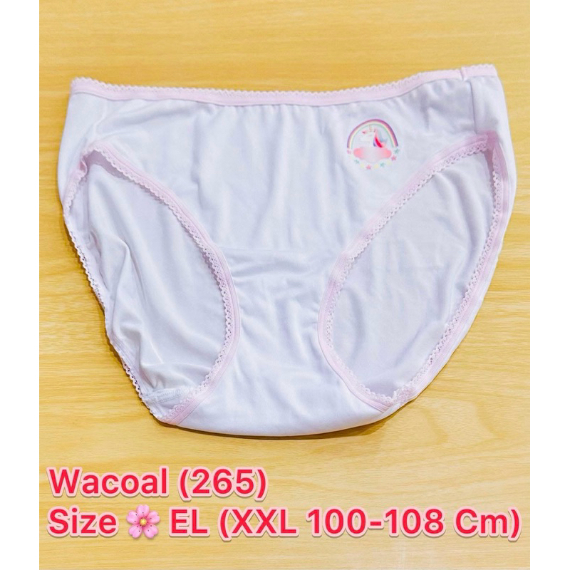 Wacoal กางเกงใน Size EL (100-108 Cm)