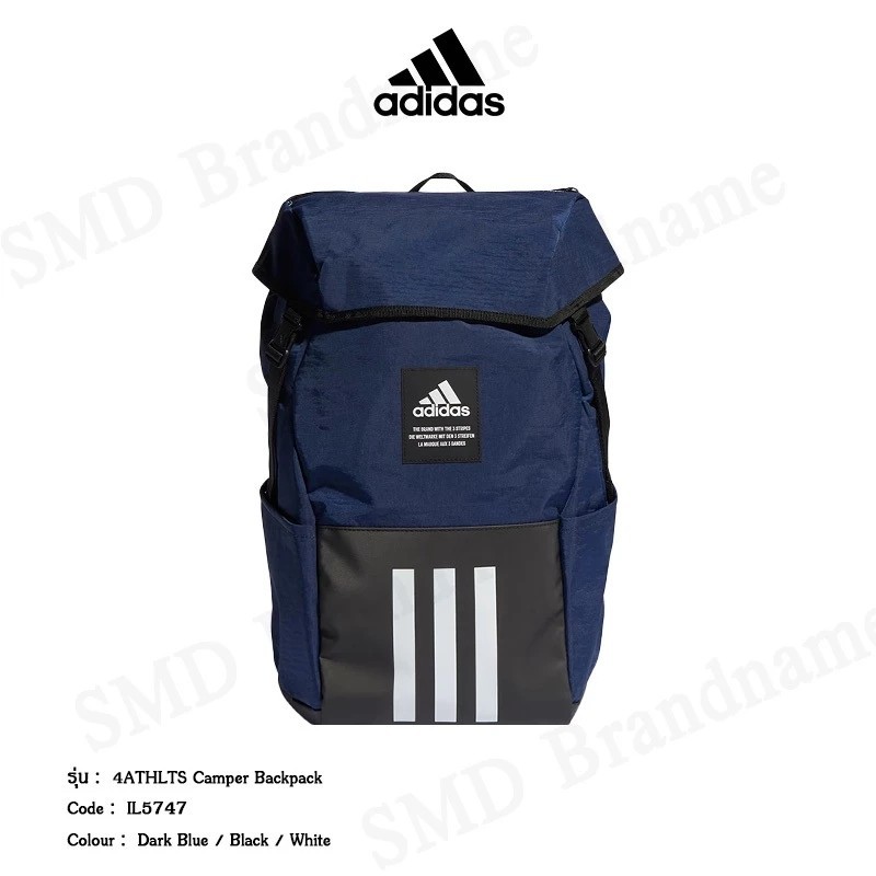 Adidas กระเป๋าเป้ รุ่น 4ATHLTS Camper Backpack Code: IL5747
