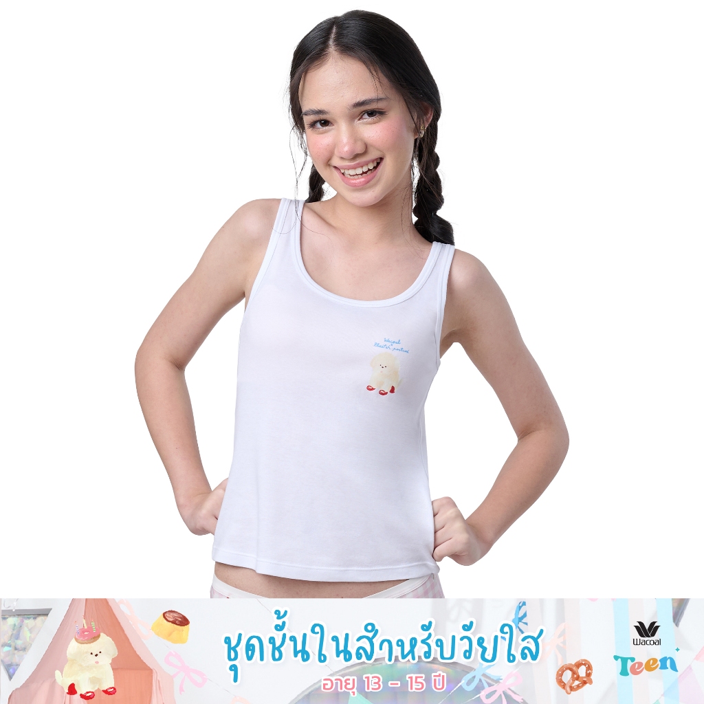 Wacoal Teen x Plaifah.postcard เสื้อกล้ามสำหรับวัยใส พิมพ์ลายการ์ตูน รุ่น WH3A15