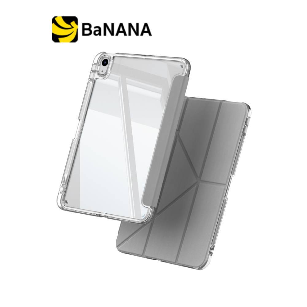 เคส Mutural iPad Gen 11 (2025)/Gen 10  by Banana IT