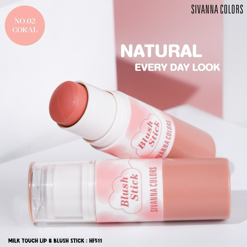 SIVANNA HF511 LIP&BLUSH บลัชและลิปในรูปแบบstick กันน้ำ สีสวย ติดนานตลอดวัน