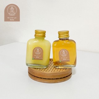 BC07-18 น้ำผึ้งป่า+เนยกี แบบขวดแบน / กระปุกกลม ไหว้พระพิฆเนศ