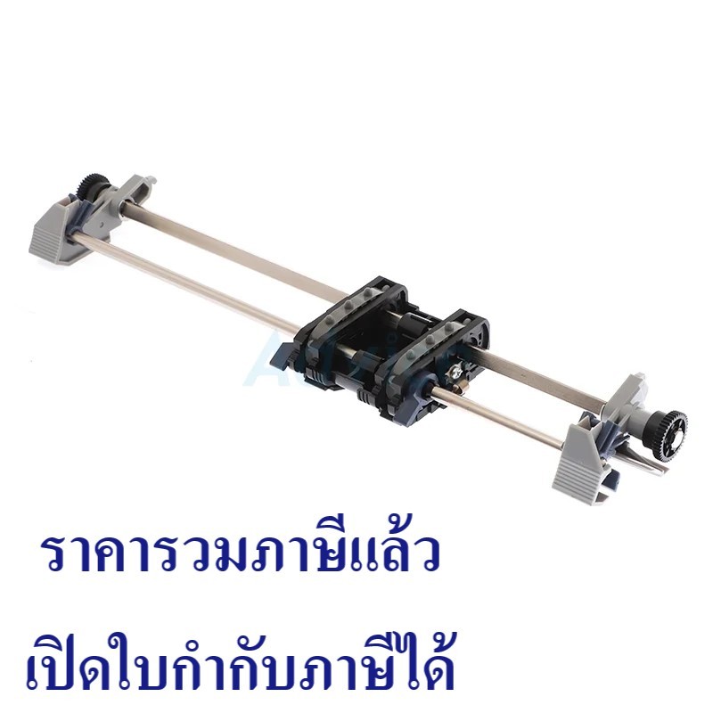 1682127 TRACTOR ASSY.;B หนามเตยดึงกระดาษ EPSON LQ-590 (ของแท้)