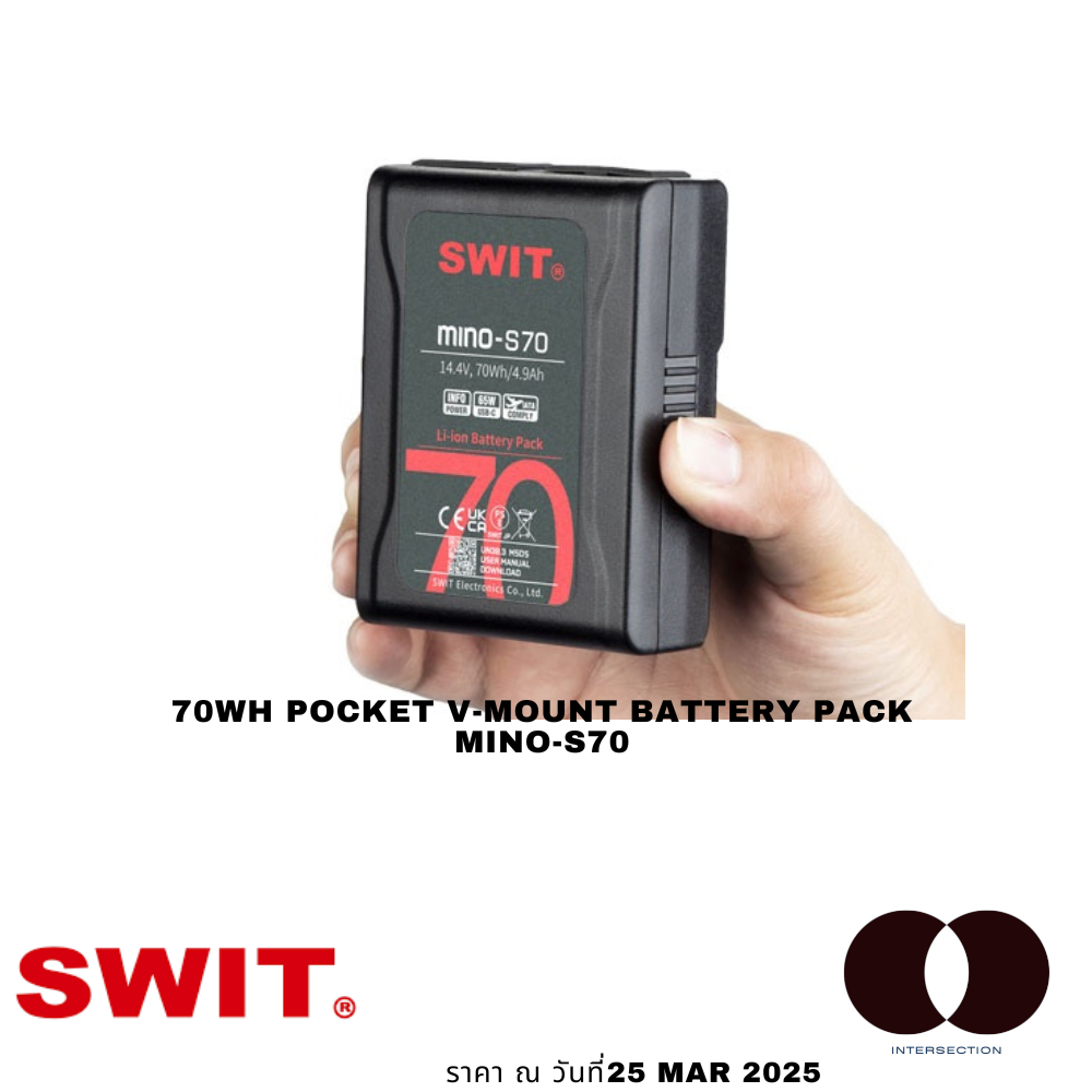 70Wh Pocket V-mount Battery Pack MINO-S70(รับประกัน2ปี)