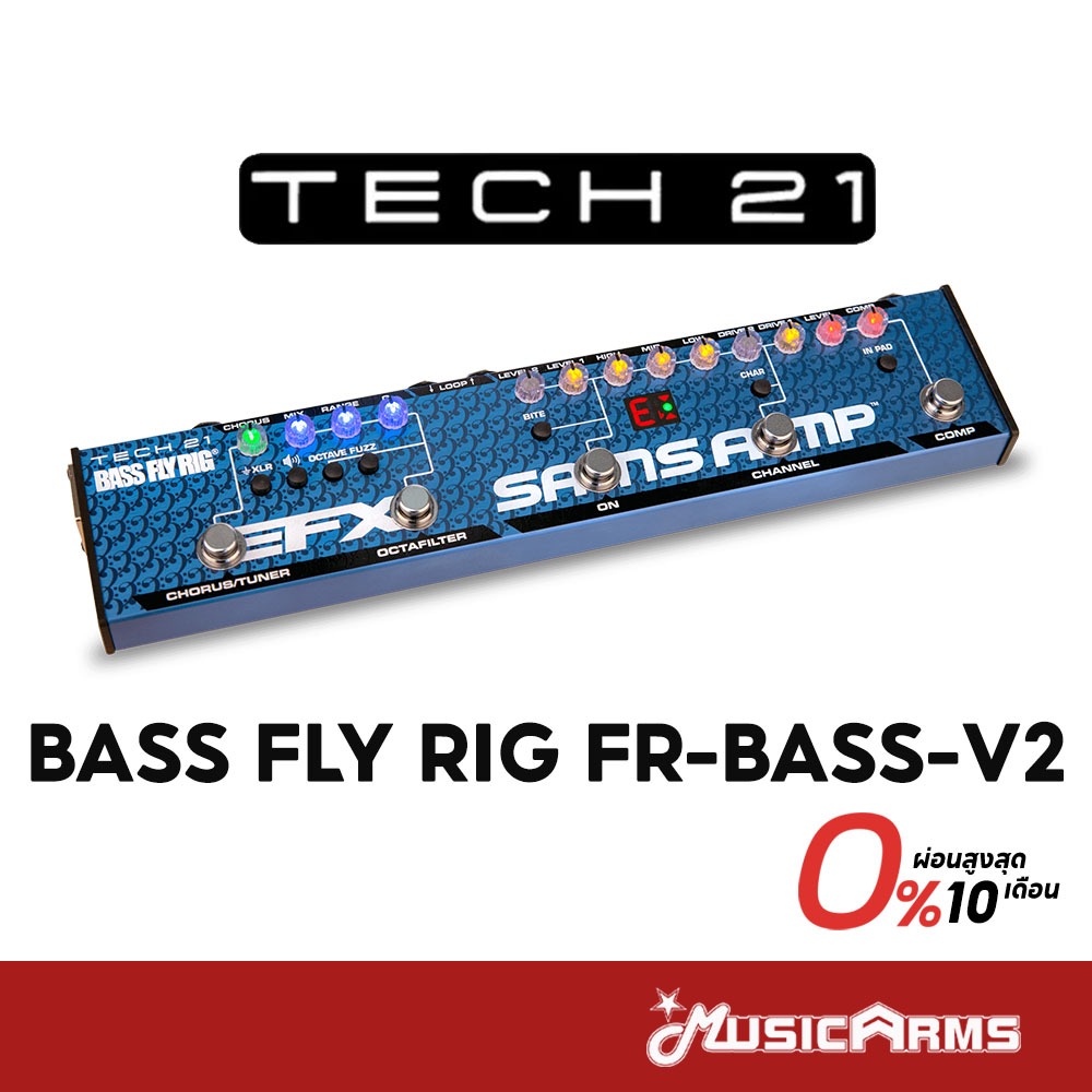 Tech 21 Bass Fly Rig FR-BASS-V2 เอฟเฟค Tech 21 รุ่น Bass Fly Rig FR-BASS-V2 เอฟเฟคเบส รับประกันศูนย์