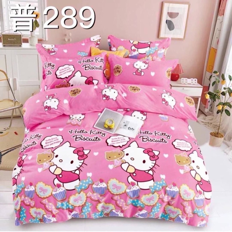 ผ้านวมครบเซ็ท 6ชิ้น(ผ้านวม1,ผ้าปู1,ปลอกหมอน2,ปลอกหมอนข้าง2)