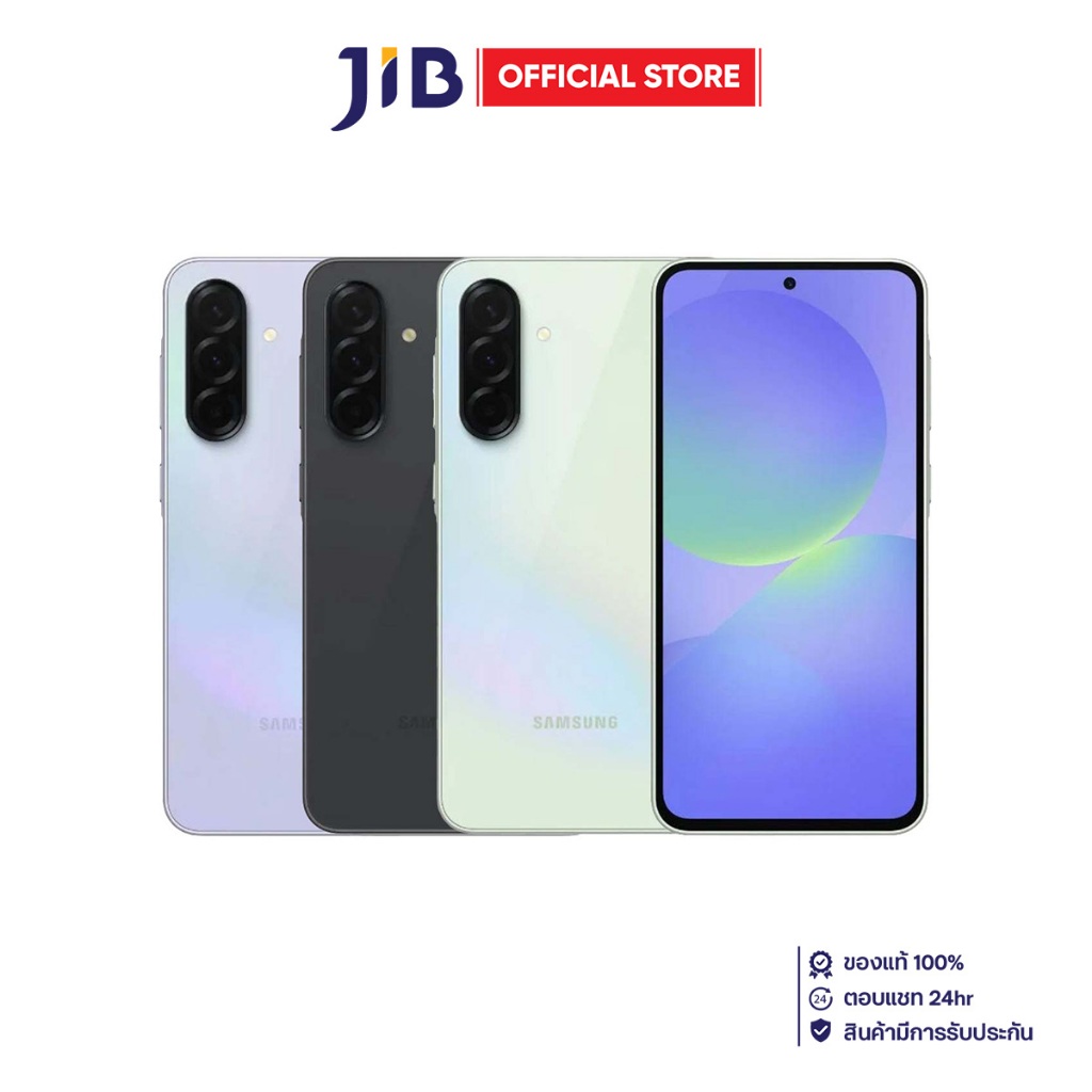 SMARTPHONE (สมาร์ทโฟน) SAMSUNG GALAXY A36 5G - 8GB/128GB