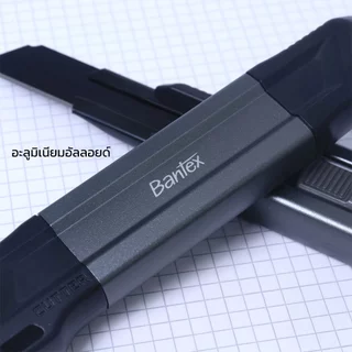 Bantex มีดคัตเตอร์ 9mm 18mm คัตเตอร์ตัดกระดาษ พกพาง่าย ล็อคอัตโนมัติ เครื่องเขียน Cutter Knife