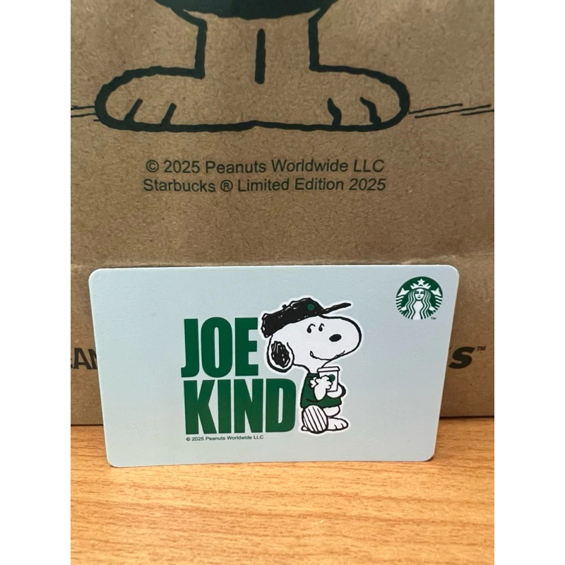 การ์ด Starbuck card peanuts thumbnail 5