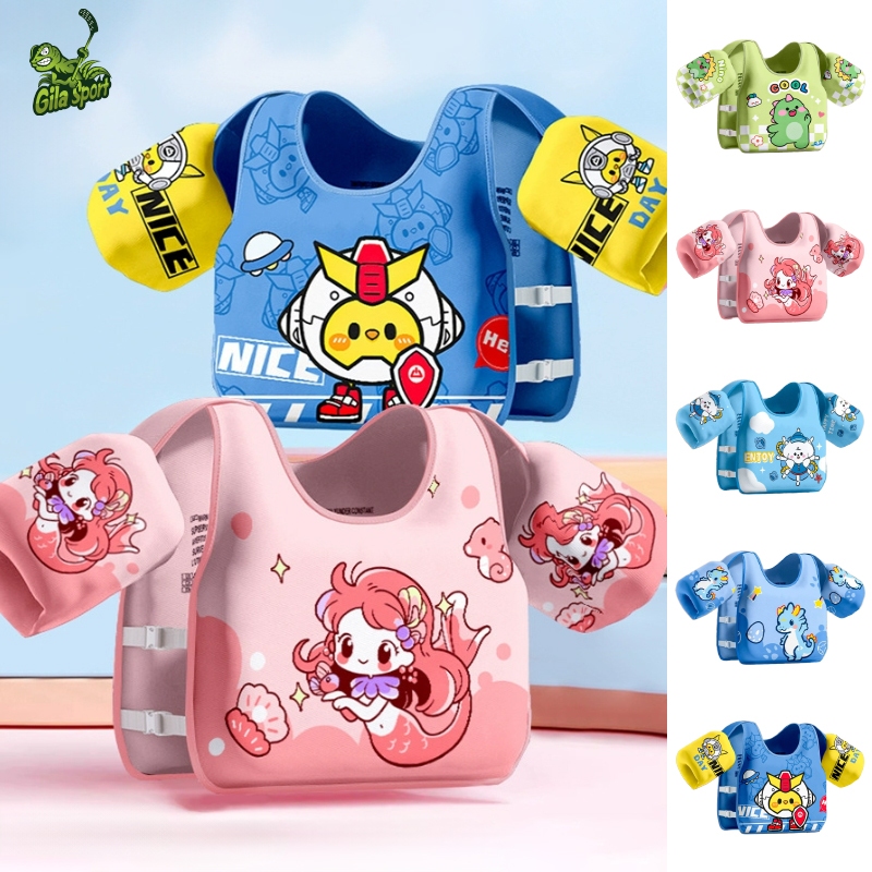 2025 NEW คุณภาพสูง เสื้อชูชีพเด็ก ปลอกแขนว่ายน้ำ โฟมพยุงตัวเด็กแบบเสื้อ ลายน่ารัก