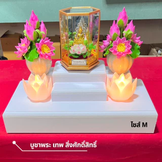 หิ้งพระโมเดิร์น (ไม่เจาะผนัง ) วัสดุกันน้ำ ไม่ต้องประกอบ มี 2 ไซส์ M และ L