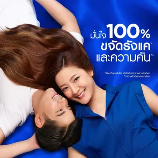 [แพ็คคู่] Head and Shoulders 2in1 (แชมพูผสมครีมนวด) Anti Dandruff Shampoo & Conditioner Smooth & Silky 370ml. x2