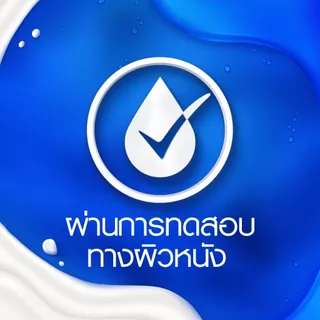 [แพ็คคู่] Head and Shoulders 2in1 (แชมพูผสมครีมนวด) Anti Dandruff Shampoo & Conditioner Smooth & Silky 370ml. x2