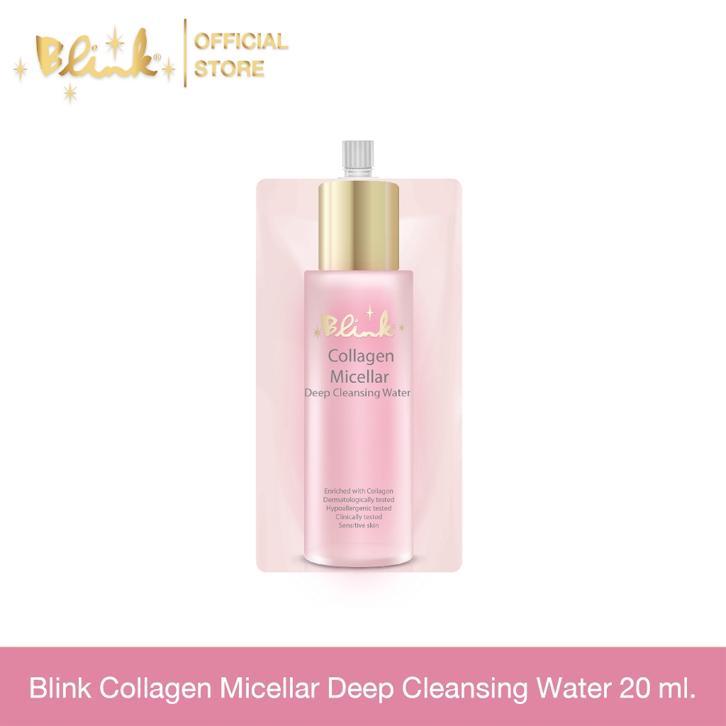 [ 1 ซอง  ]บริ๊งค์ คอลลาเจน ไมเซล่า ดีพ คลีนซิ่ง วอเตอร์ ขนาด 20 มล.Exp.9/11/26
