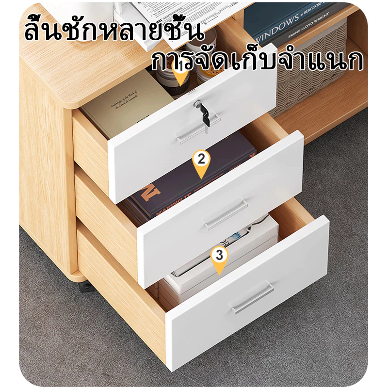 MR ตู้เก็บของพร้อมลิ้นชักและล้อเลื่อน สไตล์มินิมอล thumbnail 4