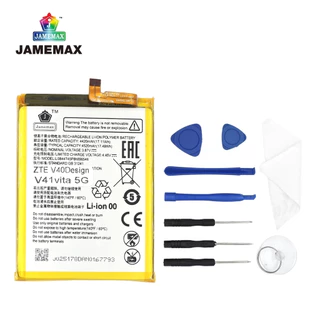JAMEMAX แบตเตอรี่ ZTE Nubia Neo 5G / 8150N Battery Model Li3844T45P8h896546 (4520mAh) ฟรีชุดไขควง hot!!!