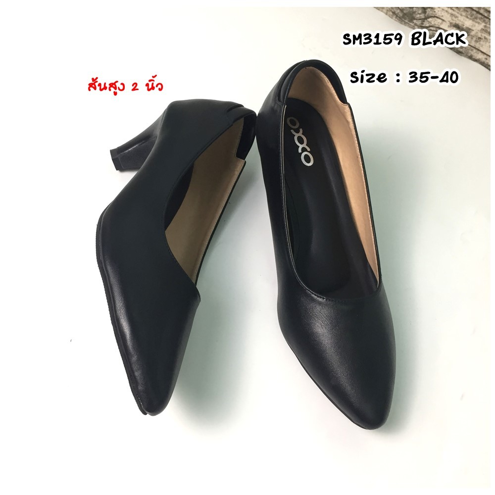 OXXO รองเท้าคัทชูส์ใส่ทำงาน รุ่น SM3159