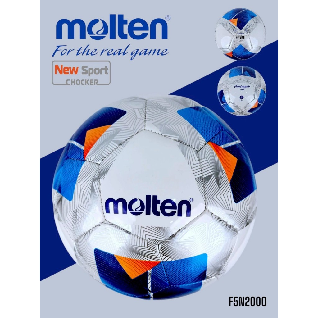 ลูกฟุตบอล Molten  เบอร์5 ลูกฟุตบอลหนังเย็บ F5N2000