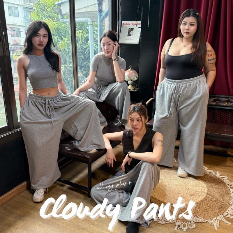 Cloudy Pants - กางเกงคลาวดี้ by All my plus