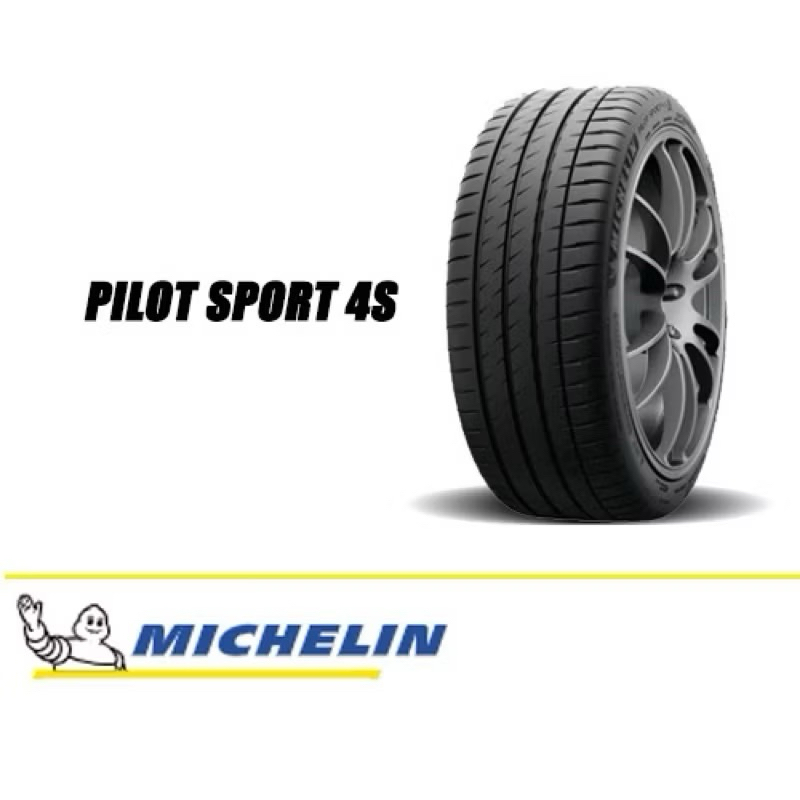 ยางรถยนต์ MICHELIN 255/45 R20 รุ่น PILOT SPORT 4S 105Y MI XL TL (จัดส่งฟรี!!! ทั่วประเทศ)