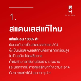 สร้อยยางโอริงตอกหมุด 4มิล สร้อยPVC อย่างดี อะไหล่หมุดสแตนเลสแท้ ไม่ลอกไม่ดำ ใส่ได้ทั้งเด็กและผู้ใหญ่ จัดส่งไว