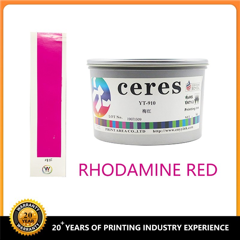 หมึก Pantone Offset Printing Ink Rhodamine Red