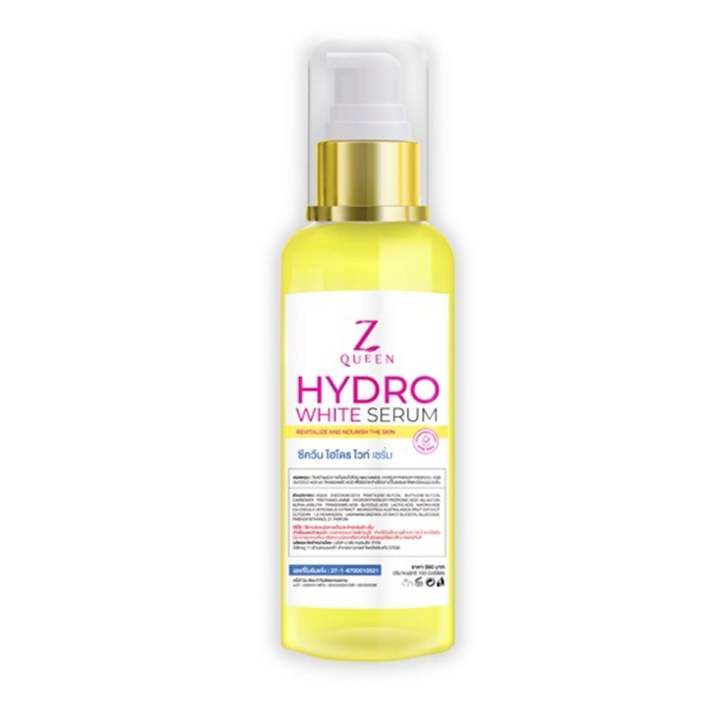 ซีควีน ไฮโดร ไวท์ เซรั่ม 100ml. Zqueen Hydro White Serum Body ไฮโดรไวท์เซรั่ม เซรั่มทาตัว บอดี้เซรั่