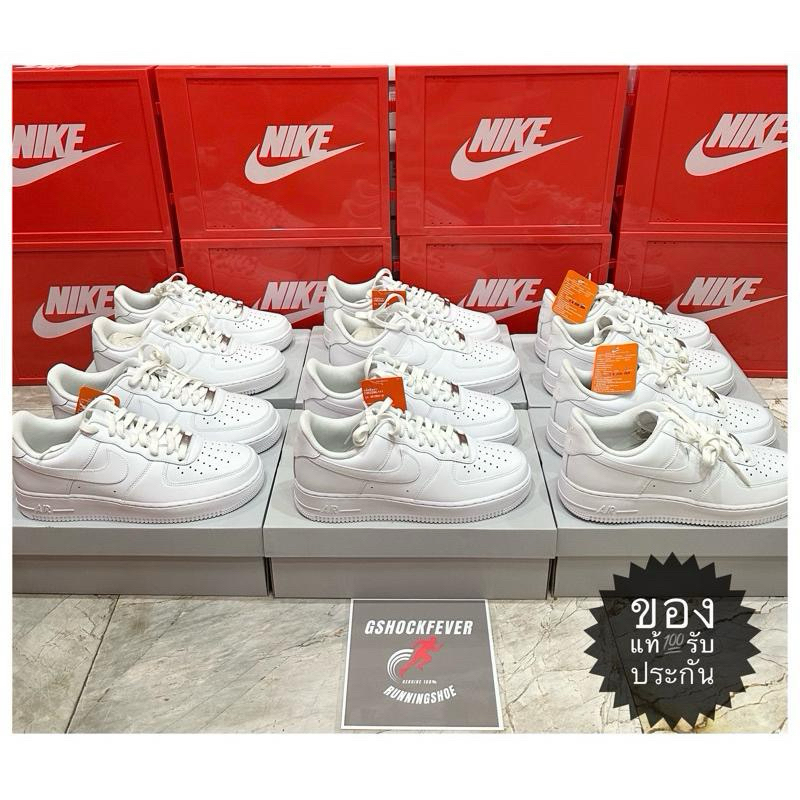 รองเท้าลำลองชายและหญิง Nike Air Force 1 '07 มือ 1 ของใหม่ แท้
