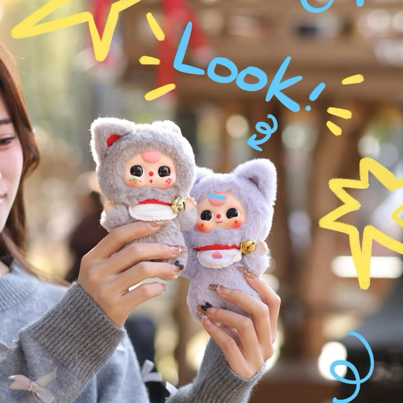 ⭐️ใช้โค้ดลด30%⭐️พร้อมส่งในไทย🇹🇭Baby Three Billionaire Cat เบบี้ทรี แมวเศรษฐี [แบบสุ่ม] กล่องสุ่ม พวงกุญแจ แท้100%ส่งด่วน