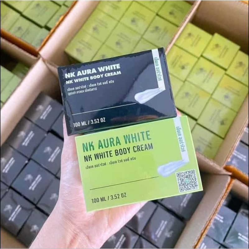 ครีมเอ็นเค ออร่าไวท์ NK AURA WHITE