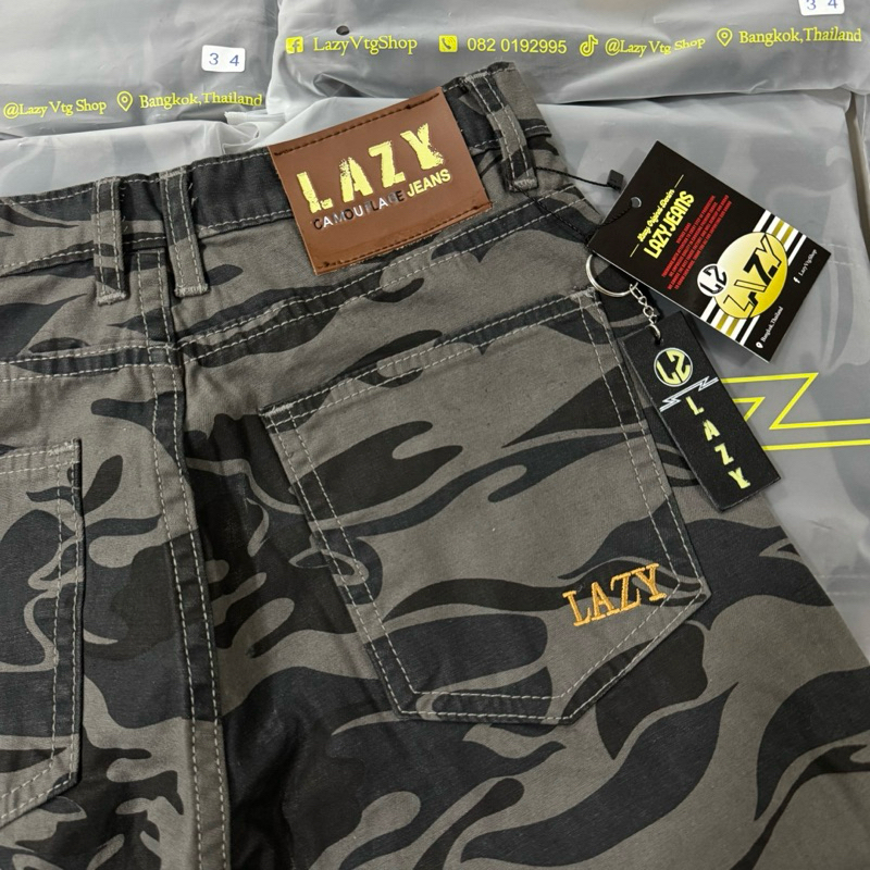 กางเกงลายพราง Lazy Jeans ขายาวแถมป้ายห้อยแท้จากแบรน
