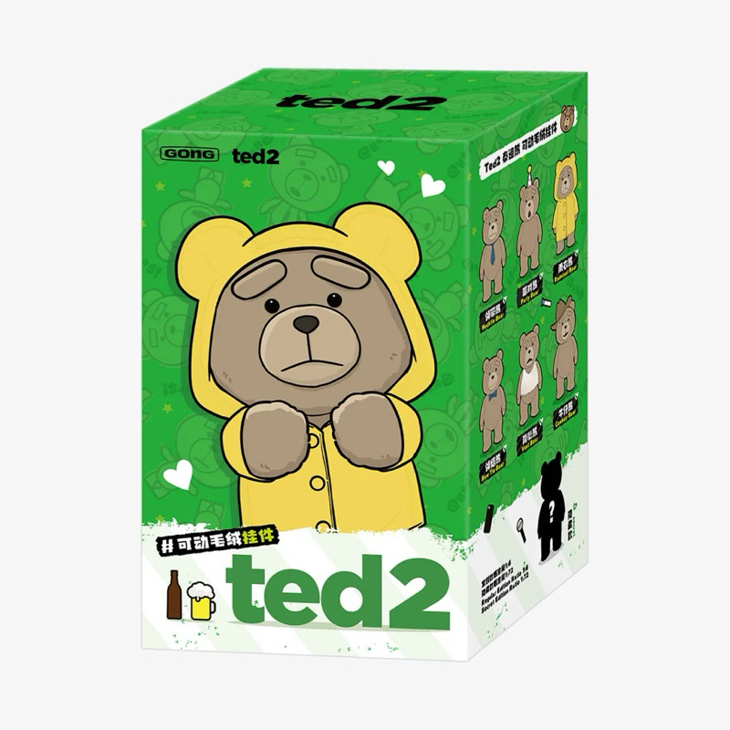 🔥พร้อมส่งจากไทย🔥 Ted2 Teddy Bear Action Plush Pendant