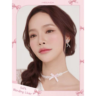 MEILINDA SOFT BLENDING LINER เมลินดา ซอฟ เบลนดิ้ง อายไลน์เนอร์ +แปรงเบลนด์ในด้ามเดียวMC3130 ขนาด 0.12g