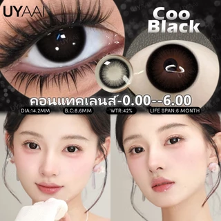 UYAAI x FRESHLADY คอนแทคเลนส์สี รุ่น Coo Series | แบบใช้แล้วทิ้งรายเดือน สไตล์ธรรมชาติ ขนาด 14.2mm [-0.5~-6.00]