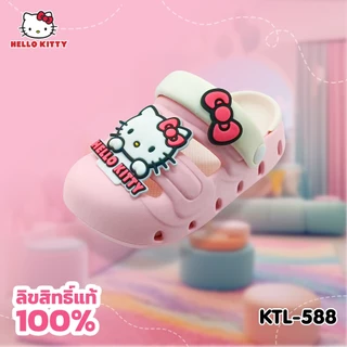 Hello Kitty รองเท้าแตะ รองเท้ารัดส้นสำหรับเด็กผู้หญิง ลายคิดตี้ สีสดใส รุ่นKTL-588